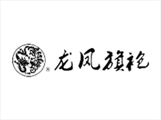 龙凤旗袍logo