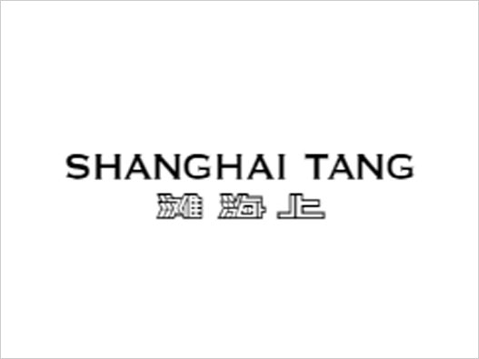 SHANGHAITANG上海滩logo