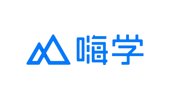 嗨学网logo