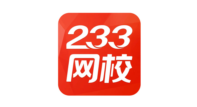 233网校logo设计含义及设计理念