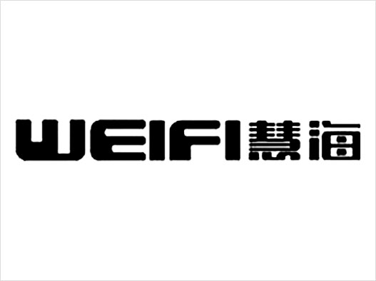 WEIFI慧海logo