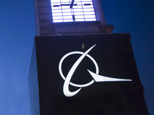 Boeing‌波音logo设计含义及设计理念