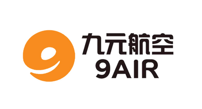 九元航空logo设计含义及设计理念