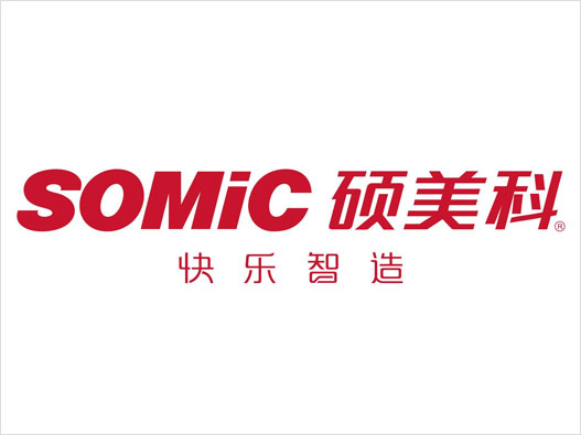 SOMIC硕美科logo