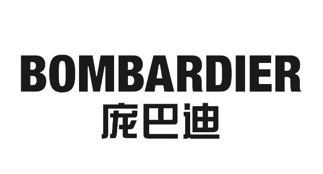 庞巴迪logo