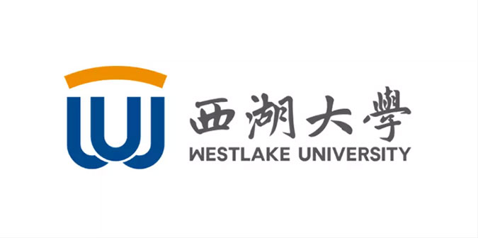 西湖大学校徽 新LOGO