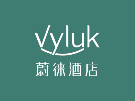 蔚徕酒店logo设计含义及设计理念
