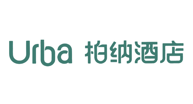 柏纳酒店logo