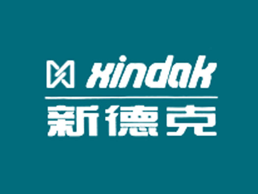 xindak新德克logo