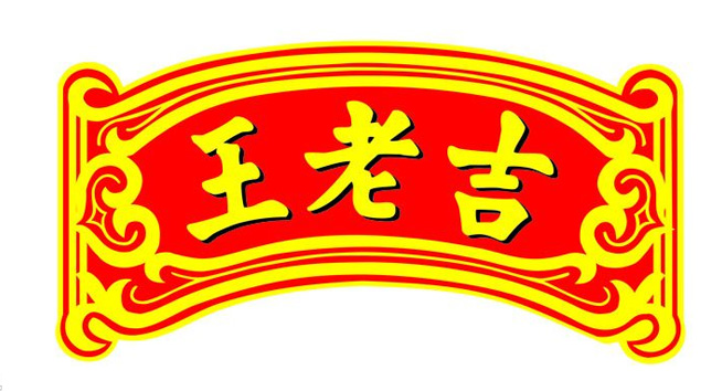 王老吉logo设计含义及凉茶品牌标志设计理念