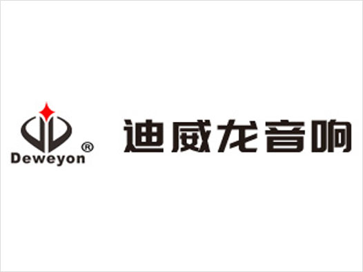 宏音音响logo