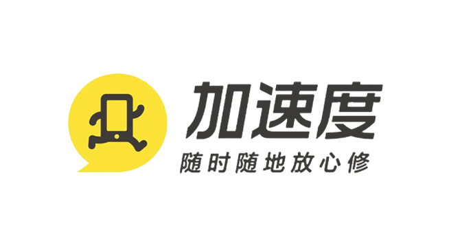 加速度logo设计含义及设计理念