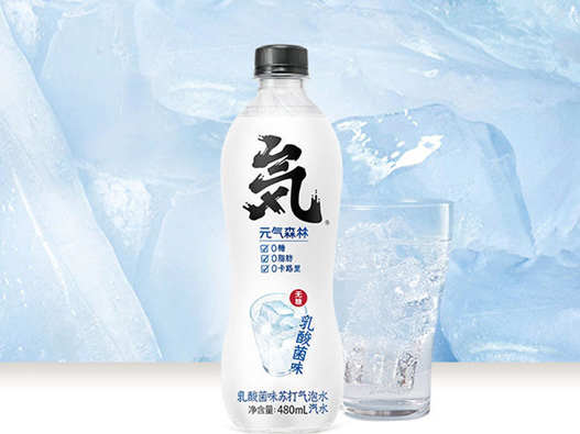 元氖森林饮料标志图片