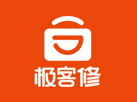 极客修logo