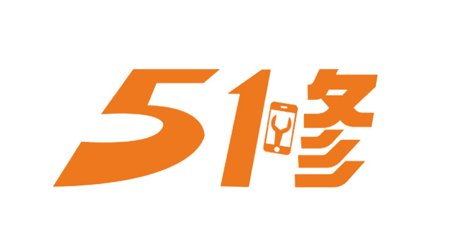 51修logo