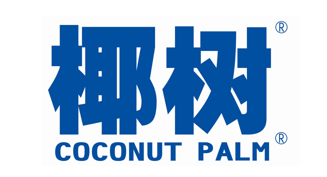 椰树logo设计含义及果汁品牌标志设计理念