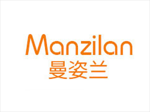 MANZILAN曼姿兰女包logo