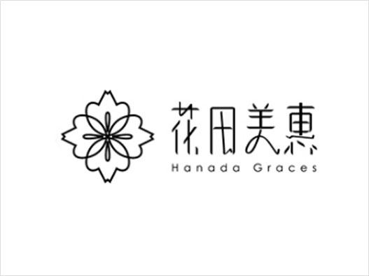 HanadaGraces花田美惠logo