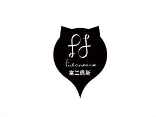 FULANPERS富兰佩斯logo