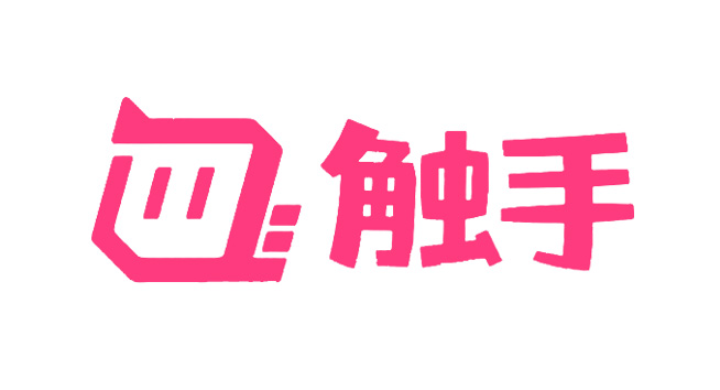 触手logo