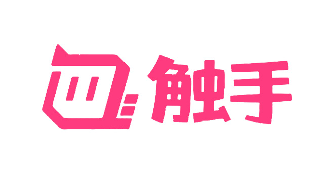 触手logo设计含义及设计理念