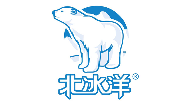 北冰洋logo设计含义及饮料品牌标志设计理念