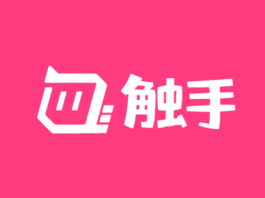 触手logo