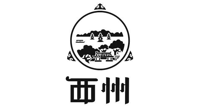 西州门业logo设计含义及设计理念