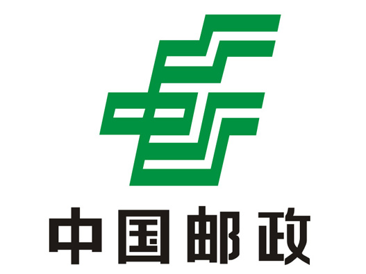 中国邮政标志设计含义及logo设计理念
