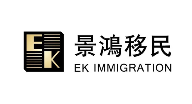 景鸿移民logo设计含义及设计理念