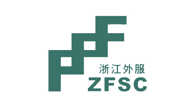浙江外服logo
