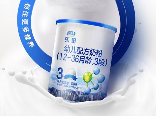 君乐宝logo设计含义及牛奶品牌标志设计理念