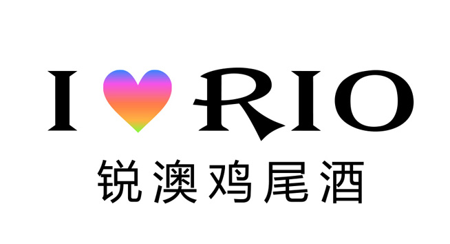 RIO锐澳logo设计含义及鸡尾酒品牌标志设计理念