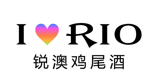 RIO锐澳酒标志图片