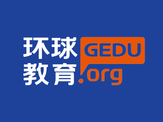 环球教育logo设计含义及培训机构标志设计理念