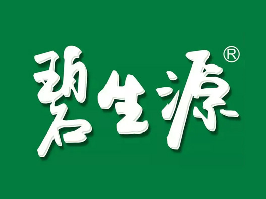 碧生源logo设计含义及减肥食品标志设计理念