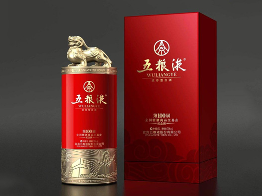 五粮液酒标志图片