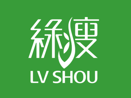 绿瘦logo