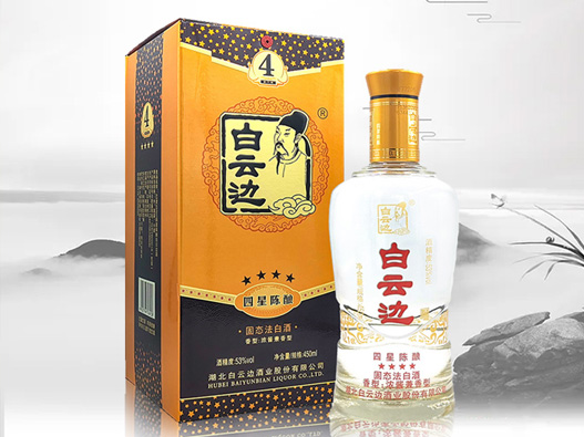 白云边酒标志图片