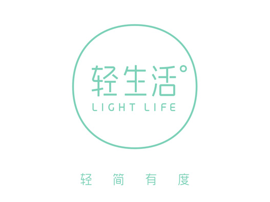 轻生活logo设计图片