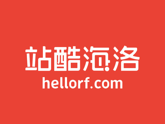 站酷海洛logo设计含义及网站标志设计理念