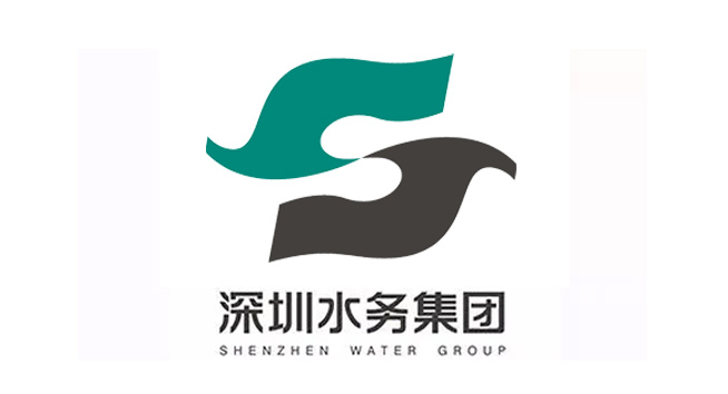 深圳水务logo