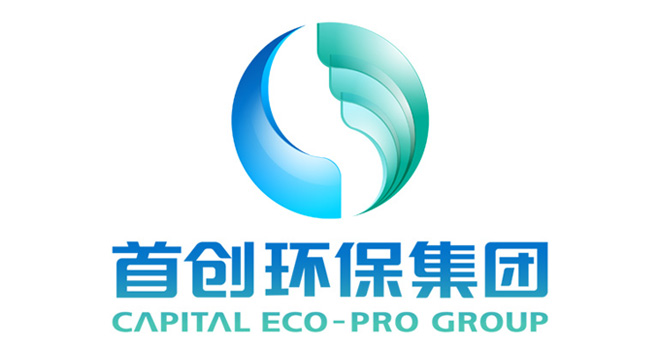首创环保集团logo设计含义及水处理标志设计理念