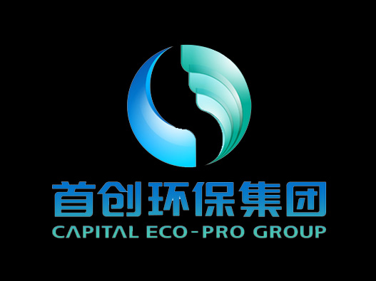 首创环保集团logo设计含义及水处理标志设计理念
