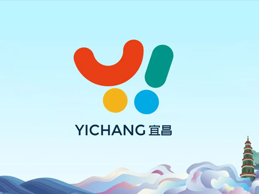 宜昌logo设计含义及城市标志设计理念