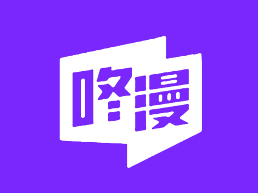 咚漫logo