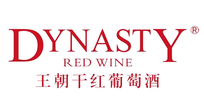王朝酒业logo设计含义及葡萄酒品牌标志设计理念