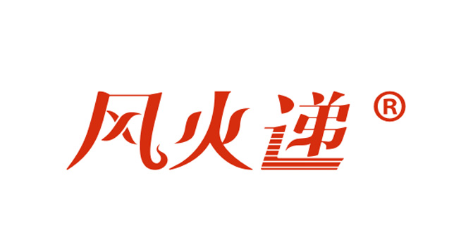 风火递logo设计含义及新闻标志设计理念
