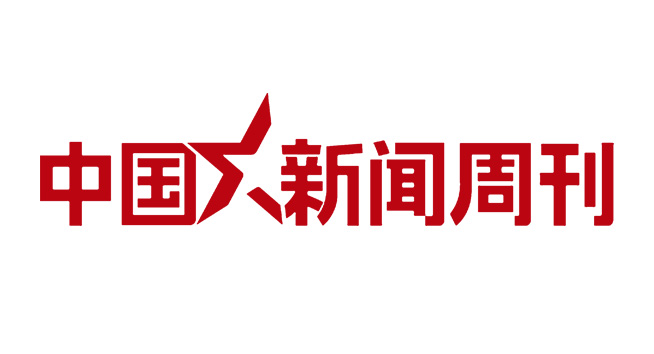 中国新闻周刊logo设计含义及期刊标志设计理念