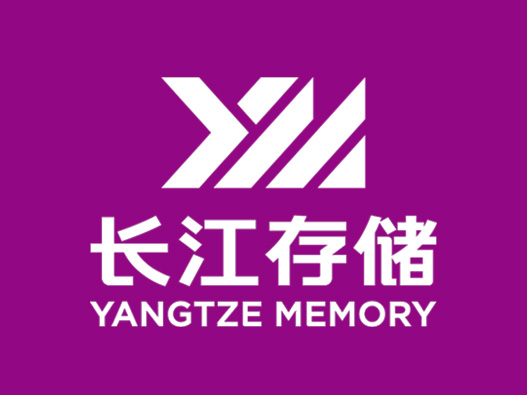 长江存储logo设计含义及标志设计理念